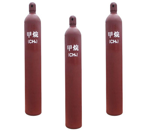 1540454459520125.jpg 甲烷.jpg