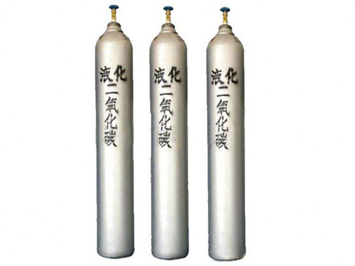 1540454675982802.jpg 液態二氧化碳.jpg